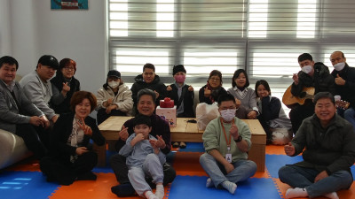복지와 생명 오늘은 43번째 맞이하는 우리나라 장애인의날 입니다