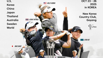 한화 주최 세계 국가대항 골프 대회 열린다.