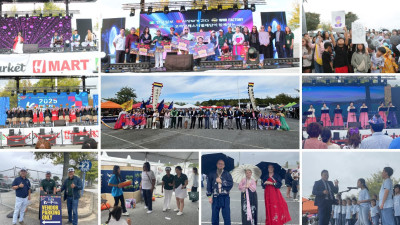 조지아 애틀랜타 한인행사