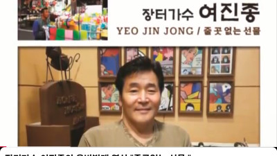 국밥대장